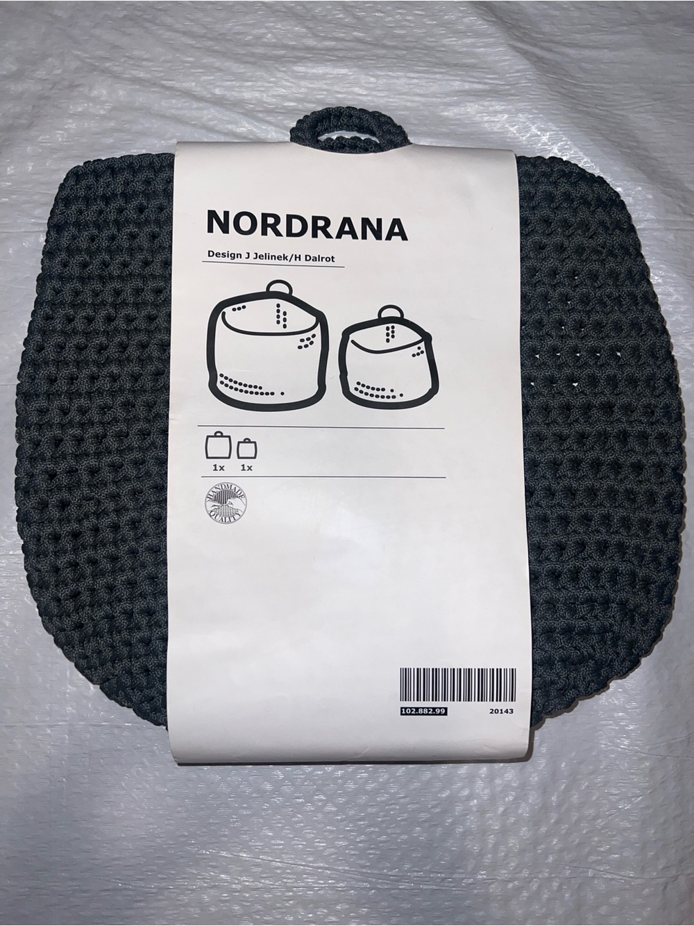 IKEA NORDRANA (2 Baskets)